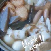 ヒメ日記 2025/01/17 22:49 投稿 右京 おふくろ