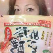 ヒメ日記 2025/01/26 08:50 投稿 右京 おふくろ