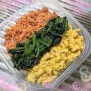 ヒメ日記 2025/01/29 08:55 投稿 右京 おふくろ