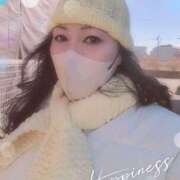 ヒメ日記 2025/02/09 13:51 投稿 右京 おふくろ