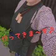 ヒメ日記 2025/05/16 16:54 投稿 右京 おふくろ