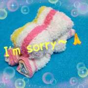 ヒメ日記 2025/05/19 12:30 投稿 右京 おふくろ