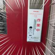 ヒメ日記 2025/05/26 11:06 投稿 右京 おふくろ