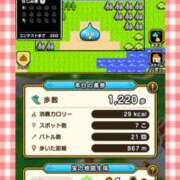 ヒメ日記 2025/05/27 11:29 投稿 右京 おふくろ