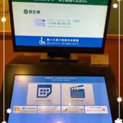 ヒメ日記 2025/06/16 15:47 投稿 右京 おふくろ