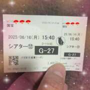 ヒメ日記 2025/06/16 23:45 投稿 右京 おふくろ