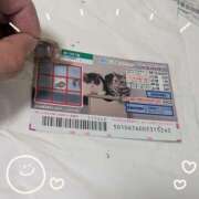 ヒメ日記 2025/08/14 22:53 投稿 右京 おふくろ