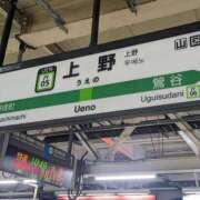 ヒメ日記 2025/08/16 11:16 投稿 右京 おふくろ