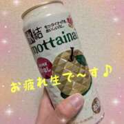 ヒメ日記 2025/08/29 22:46 投稿 右京 おふくろ