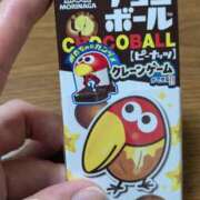 ヒメ日記 2025/10/12 11:32 投稿 右京 おふくろ