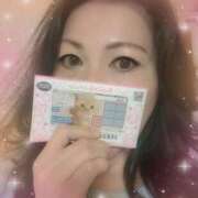 ヒメ日記 2025/12/03 11:10 投稿 右京 おふくろ