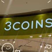 右京 ☆パトロール☆ おふくろ