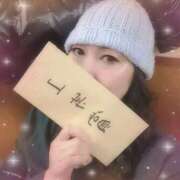 ヒメ日記 2026/01/07 10:45 投稿 右京 おふくろ