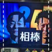 ヒメ日記 2026/01/07 23:18 投稿 右京 おふくろ