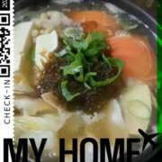 右京 ☆大寒の夜は……☆ おふくろ