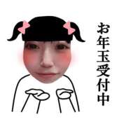 ヒメ日記 2025/01/15 20:27 投稿 ぴの コスプレ女帝織姫