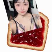 ヒメ日記 2025/03/06 23:24 投稿 ぴの コスプレ女帝織姫