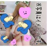 ヒメ日記 2025/04/29 12:48 投稿 北海道いくら 鬼イカセてくれないドス◯ベお姉さん