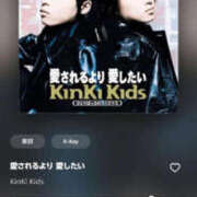 ヒメ日記 2026/03/20 18:07 投稿 北海道いくら 鬼イカセてくれないドス◯ベお姉さん