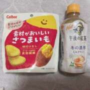 ヒメ日記 2024/12/15 17:09 投稿 せな 鹿児島ちゃんこ霧島店