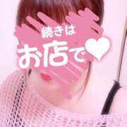 ヒメ日記 2025/04/22 20:49 投稿 せな 鹿児島ちゃんこ霧島店