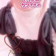 ヒメ日記 2025/04/26 18:39 投稿 せな 鹿児島ちゃんこ霧島店