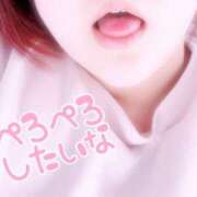 ヒメ日記 2025/04/27 13:29 投稿 せな 鹿児島ちゃんこ霧島店