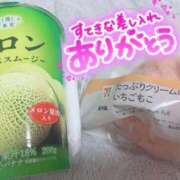 ヒメ日記 2025/05/13 21:59 投稿 せな 鹿児島ちゃんこ霧島店