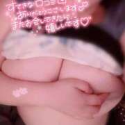 ヒメ日記 2025/05/27 16:59 投稿 せな 鹿児島ちゃんこ霧島店