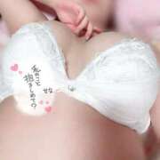 ヒメ日記 2025/06/02 18:19 投稿 せな 鹿児島ちゃんこ霧島店