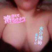 ヒメ日記 2025/08/27 10:09 投稿 せな 鹿児島ちゃんこ霧島店