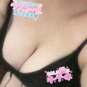 ヒメ日記 2025/08/28 21:29 投稿 せな 鹿児島ちゃんこ霧島店