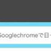 ヒメ日記 2025/09/09 12:29 投稿 せな 鹿児島ちゃんこ霧島店