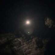 ヒメ日記 2025/11/06 01:19 投稿 せな 鹿児島ちゃんこ霧島店