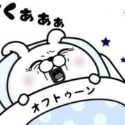 ヒメ日記 2026/02/04 00:33 投稿 せな 鹿児島ちゃんこ霧島店