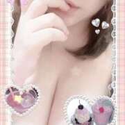 ヒメ日記 2026/02/13 20:45 投稿 せな 鹿児島ちゃんこ霧島店