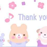 ヒメ日記 2026/02/21 22:15 投稿 せな 鹿児島ちゃんこ霧島店