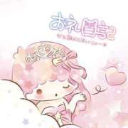 ヒメ日記 2026/02/22 01:04 投稿 せな 鹿児島ちゃんこ霧島店