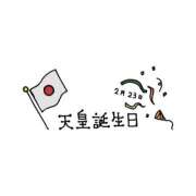 ヒメ日記 2026/02/23 11:59 投稿 せな 鹿児島ちゃんこ霧島店