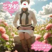 ヒメ日記 2024/12/08 12:45 投稿 れん 奥鉄オクテツ神奈川店（デリヘル市場グループ）