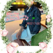 ヒメ日記 2024/12/08 23:15 投稿 れん 奥鉄オクテツ神奈川店（デリヘル市場グループ）