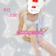 ヒメ日記 2024/12/10 12:15 投稿 れん 奥鉄オクテツ神奈川店（デリヘル市場グループ）