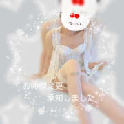 ヒメ日記 2024/12/10 13:30 投稿 れん 奥鉄オクテツ神奈川店（デリヘル市場グループ）