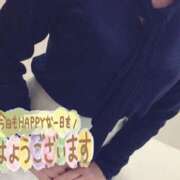 ヒメ日記 2024/12/11 08:05 投稿 れん 奥鉄オクテツ神奈川店（デリヘル市場グループ）