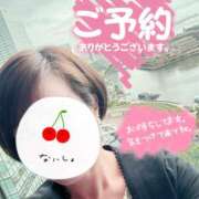 ヒメ日記 2024/12/11 10:45 投稿 れん 奥鉄オクテツ神奈川店（デリヘル市場グループ）