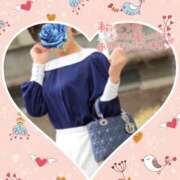 ヒメ日記 2024/12/15 13:10 投稿 れん 奥鉄オクテツ神奈川店（デリヘル市場グループ）