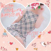 ヒメ日記 2024/12/17 16:45 投稿 れん 奥鉄オクテツ神奈川店（デリヘル市場グループ）