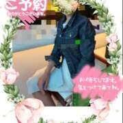 ヒメ日記 2024/12/18 11:45 投稿 れん 奥鉄オクテツ神奈川店（デリヘル市場グループ）