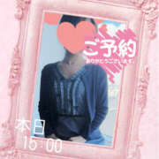 ヒメ日記 2024/12/18 12:20 投稿 れん 奥鉄オクテツ神奈川店（デリヘル市場グループ）