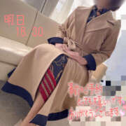 ヒメ日記 2024/12/18 22:20 投稿 れん 奥鉄オクテツ神奈川店（デリヘル市場グループ）